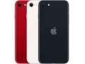 Apple iPhone SE 2022